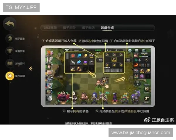 探索PA视讯大厅最新功能与玩法全方位介绍