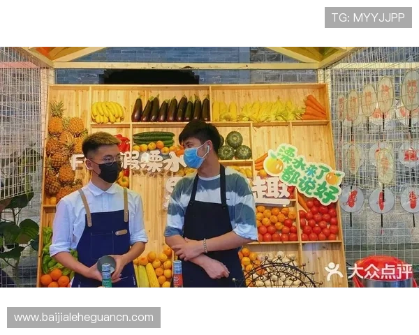 云顶国际app怎么样：活动优惠丰富程度与用户粘性提升策略