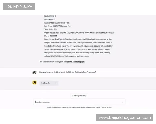 AG正规网全站登录入口保障账号安全与顺畅体验的详细指南