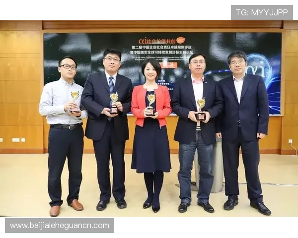 云顶集团 中国：评估其在中国经济发展中的贡献与社会责任履行情况