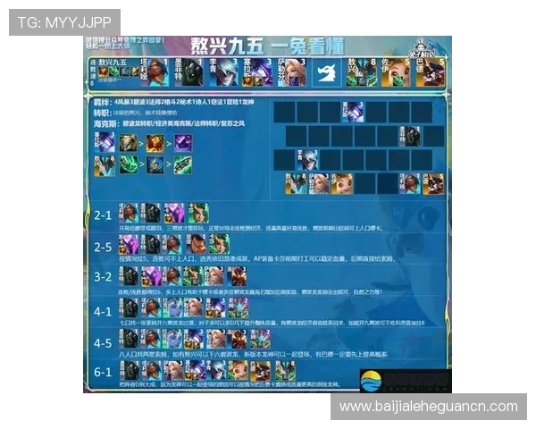 云顶网站入口登录流程全攻略，详细步骤让你轻松进入云顶娱乐