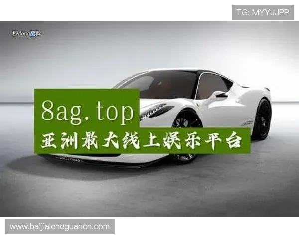 AG真人场馆欢迎你探索多样化的真人娱乐项目，享受安全可靠的线上游戏环境