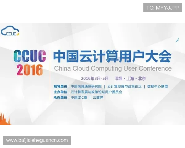 PA视讯网：全面解析最新游戏资讯与行业动态的权威平台