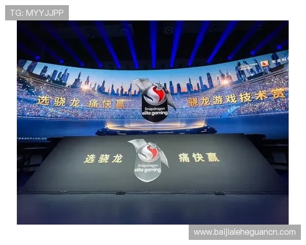 bg视讯厅官方网站最新入口全面解析，确保玩家安全畅享高品质游戏体验