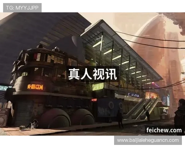 K8视讯在线平台安全稳定，提供高清流畅的实时视讯体验满足玩家多样化娱乐需求