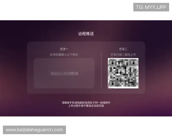 便捷快速真人夺宝官网下载指南，帮助新手轻松上手畅玩无限