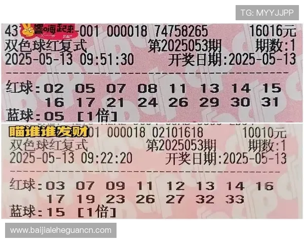 在曼哈顿百家乐现金网体验多样化的百家乐玩法，满足不同玩家的娱乐需求与挑战欲望