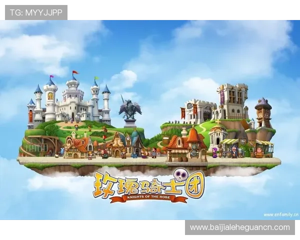 凯发真人首先娱乐确保游戏公平公正为玩家营造安全可靠的线上娱乐环境