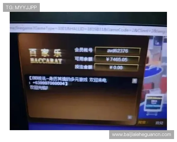 关于ag百家乐论坛的全面攻略与最新资讯，助你轻松掌握游戏技巧与玩法分析