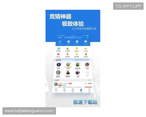 全天候真人足球直播在线观看，随时随地掌握最新比赛动态