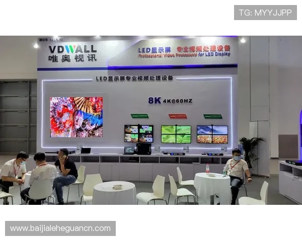 天博视讯技术支持与客服服务全方位保障玩家权益