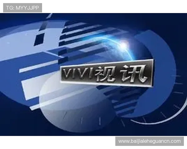 如何选择优质的真人视讯app手机平台，保障您的资金安全与游戏体验