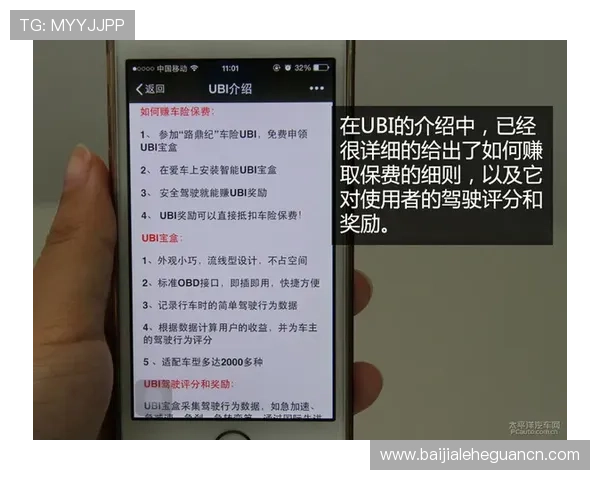 如何便捷查询凯发官方旗舰店地址确保安全购买体验 如何便捷查询凯发官方旗舰店地址确保安全购买体验