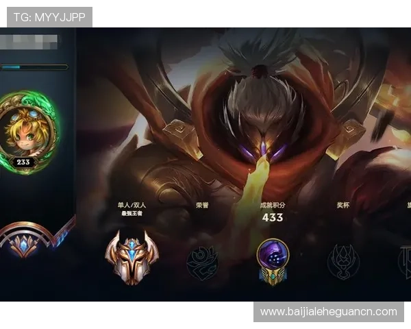 爱游戏平台官方官网客户服务与技术支持指南，快速解决您的游戏使用问题