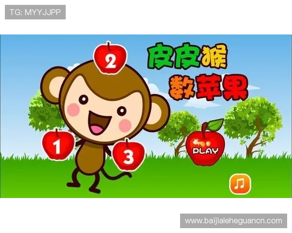 皮皮游戏库全面介绍与最新资源获取指南，助你畅玩海量优质游戏内容