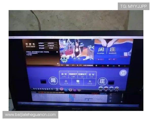 开云体育百家乐常见问题解答解决玩家在游戏中遇到的各种疑问
