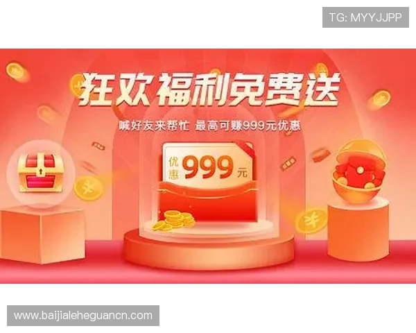 访问凯发线上官方网址，获取最新优惠活动与丰富奖励福利