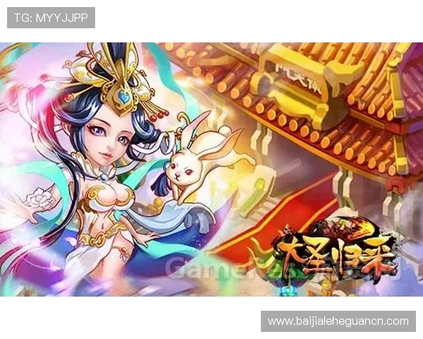 开云真人官网最新优惠活动与福利礼包，助你在游戏中轻松赢取丰厚奖励