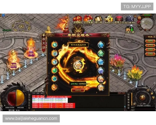 掌握电玩视讯技巧让你轻松赢得游戏胜利的全面技巧分析