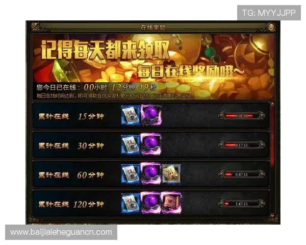 掌握AG游戏免费试玩的实用技巧，提升你的游戏体验和赢取丰厚奖励的可能性