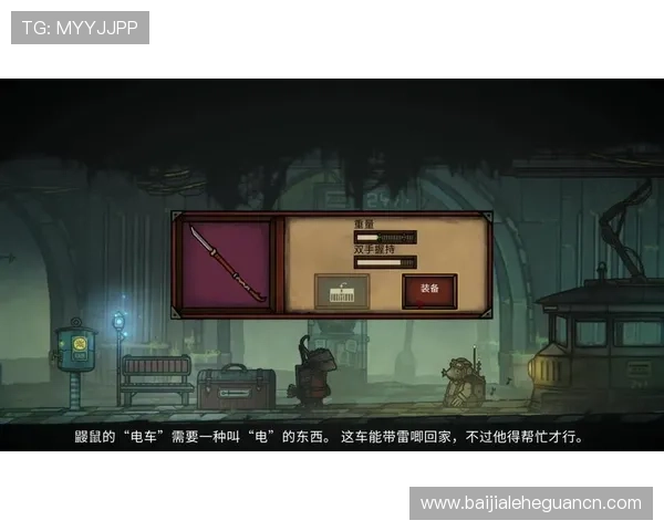 提升AG真人APP游戏体验的实用技巧与常见问题解决方案全攻略