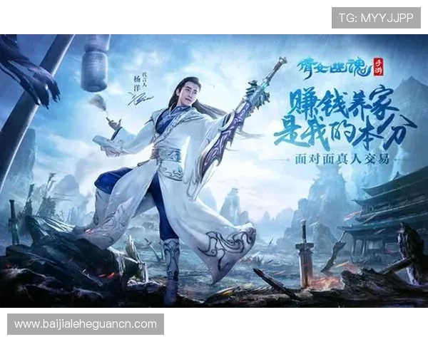 新用户注册真人游戏平台即送多重奖励，开启无限游戏乐趣