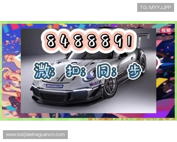 欧博百家乐优惠活动最新动态及参与方式让你享受更多福利资源