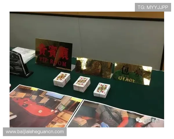 最新直播百家乐平台推荐,安全可靠的线上赌场让你尽情体验真实感受 最新直播百家乐平台推荐,安全可靠的线上赌场让你尽情体验真实感受