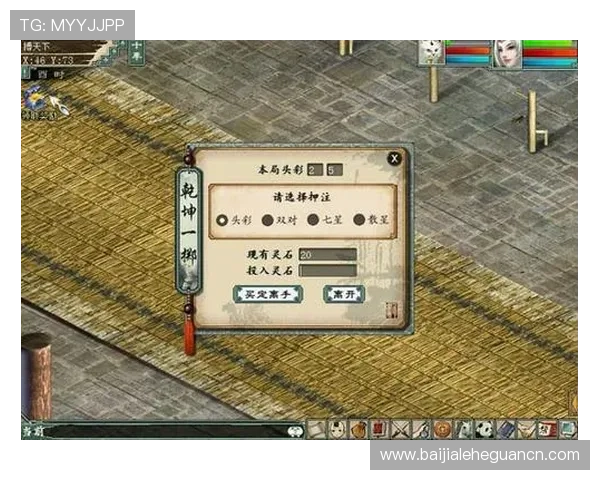 欧博真人游戏优惠活动盘点，丰富奖励助你轻松赢取更多游戏乐趣与收益