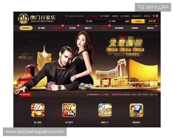 满冠百家乐如何提升你的胜率和游戏体验的实用技巧 满冠百家乐如何提升你的胜率和游戏体验的实用技巧