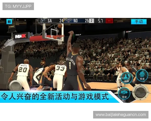 爱游戏真人体育娱乐为体育迷打造沉浸式的线上娱乐与竞技体验平台