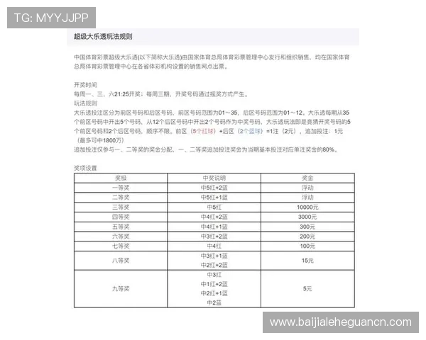 百家乐下三路图解图示教程详解如何利用图表进行科学下注策略制定