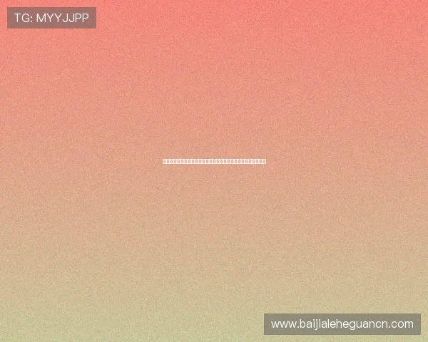 百家乐赢钱技巧提升你的胜率实用攻略详解让你轻松赢取更多筹码 百家乐赢钱技巧提升你的胜率实用攻略详解让你轻松赢取更多筹码