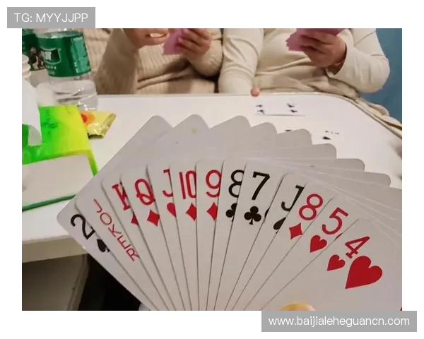 真人玩斗地主玩法攻略大全，帮助新手快速上手，赢取更多游戏奖励