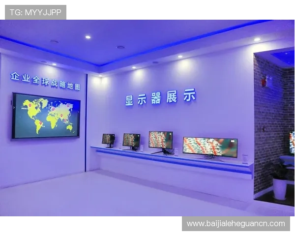 pa视讯厅官方网站最新版本，确保用户体验流畅无卡顿