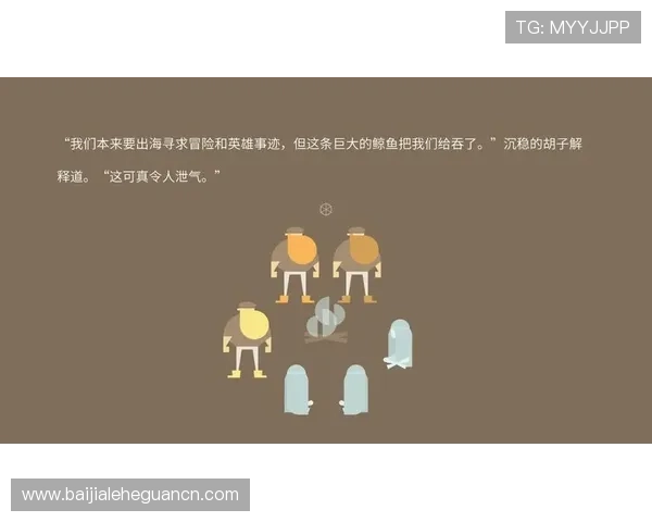 2026年真人游戏排行榜前十名，最受玩家喜爱的真实互动游戏推荐