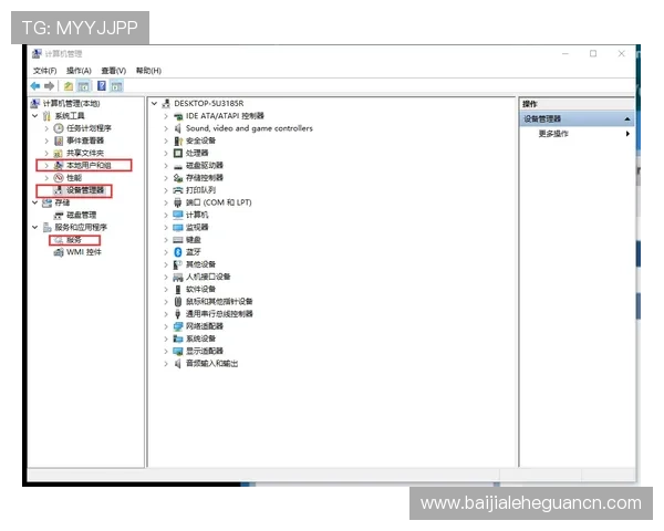 AG恒丰视讯厅如何快速注册登录，详细步骤与常见问题解决方案