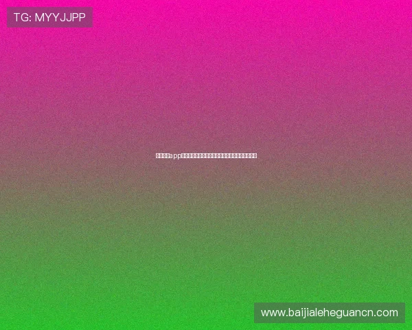 安博真人app下载提供安全稳定的线上博彩平台，放心娱乐无忧