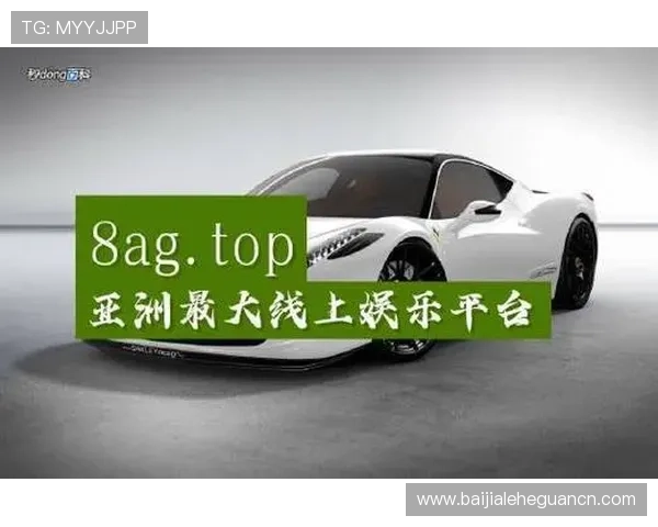 探索ag真人网页版如何快速注册登录，享受高品质真人娱乐体验