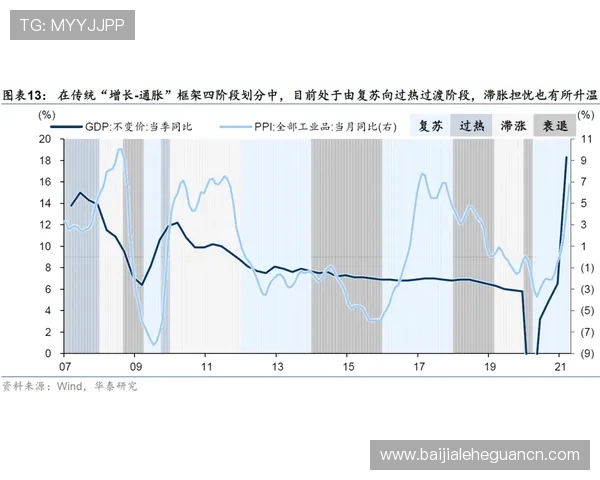 凯发真人如何确保玩家资金安全，专业安全措施与信誉保障全面解析
