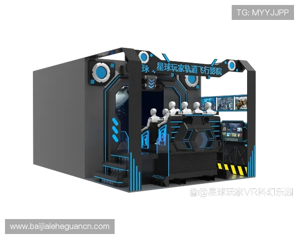 天博真人平台的客户服务与技术支持全方位解答保障玩家权益