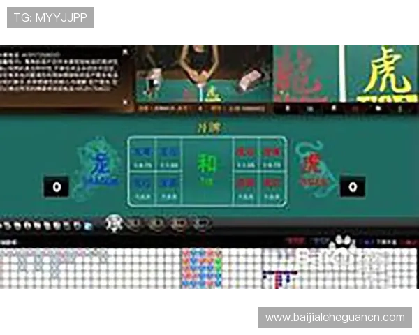 掌握打龙虎的技巧让你轻松赢取游戏胜利的全面攻略