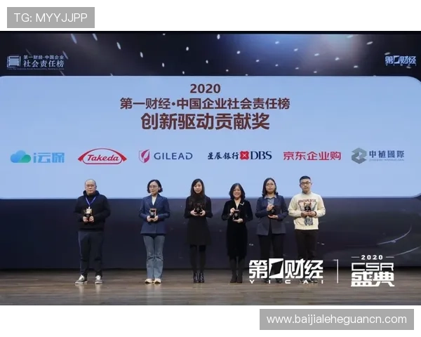 马来西亚云顶集团创始人在企业社会责任方面的实践与贡献