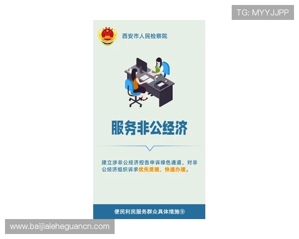深入了解百家乐博牌规则帮助玩家优化策略提升赢面与游戏体验