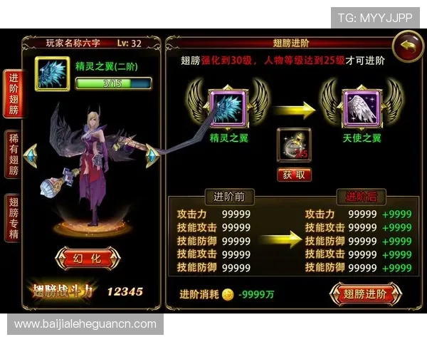 J9真人游戏app注册登录流程详解及账号安全保护措施