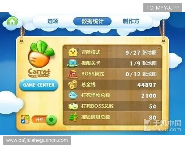 百家乐试玩平台免费试玩教程，详细步骤让你轻松掌握游戏规则与技巧