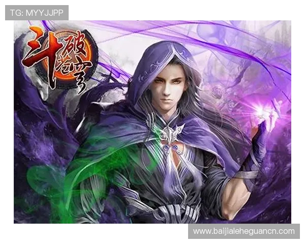 真人百家游戏最新技巧分享让你在激烈对战中稳操胜券