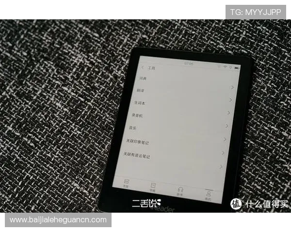 真人电子app平台下载常见问题解答，解决用户在下载过程中遇到的各种困扰