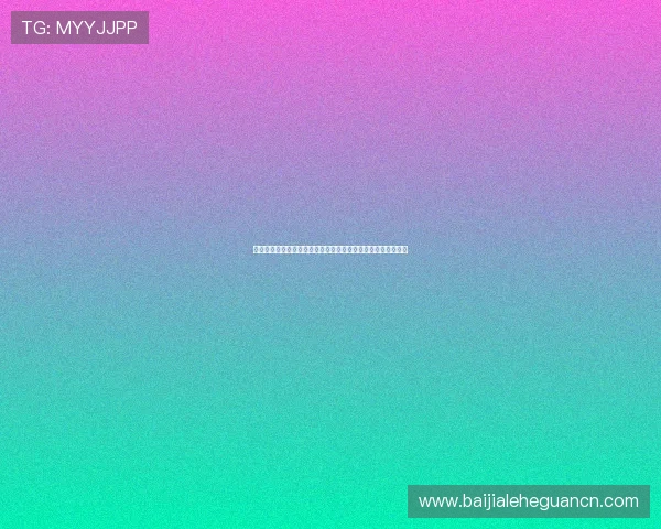 真人视讯官网地址导航，帮助玩家轻松进入高信誉在线娱乐平台