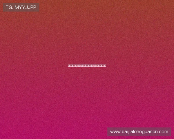 真人视讯国际站多语种支持满足不同国家玩家的多样化需求